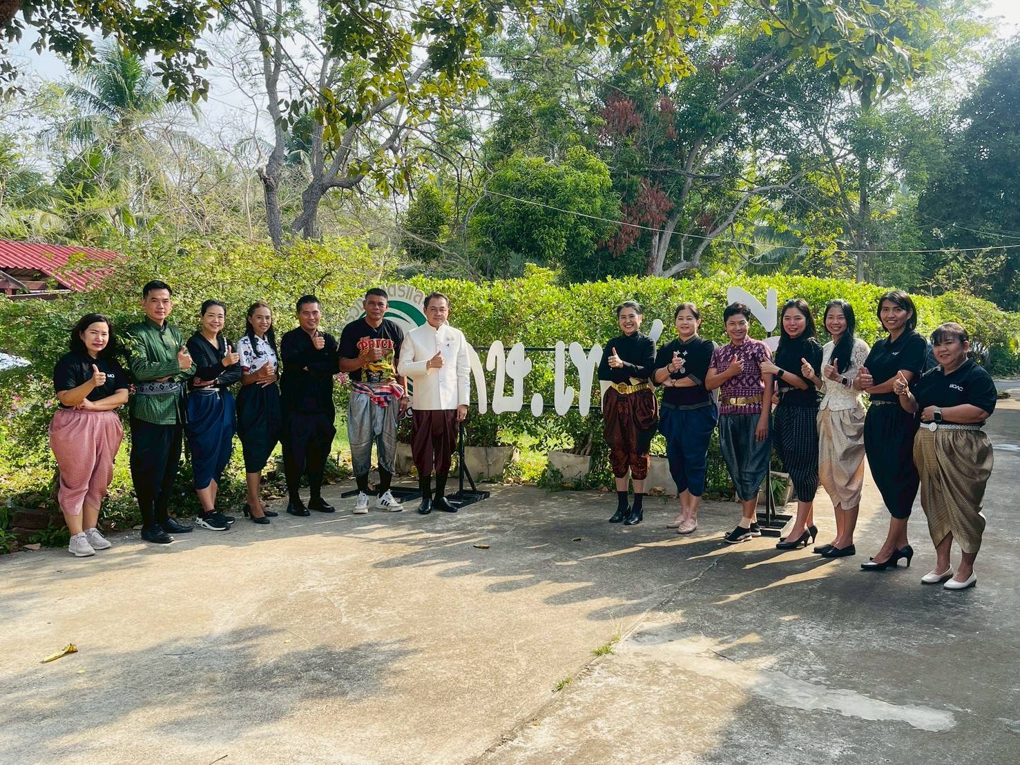 title - ปฏิรูปที่ดินจังหวัดเพชรบุรี พร้อมด้วยนางสาวขวัญใจ เพชรสวน นักวิชาการปฏิรูปที่ดินชำนาญการ ร่วมประชุมการติดตามความก้าวหน้าผลการดำเนินงานตามแผนการตรวจราชการของผู้ตรวจราชการกระทรวงเกษตรและสหกรณ์ ประจำปีงบประมาณ พ.ศ. 2569 รอบที่ 1 ตามแผนการตรวจราชการของผู้ตรวจราชการกระทรวงเกษตรและสหกรณ์ (นางสุวรรณี ศรีสุวรรณ์) ประจำปีงบประมาณ พ.ศ. 2569 รอบที่ 1 เขตตรวจราชการที่ 4 จังหวัดเพชรบุรี